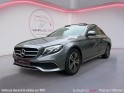 Mercedes classe e 220 d 9g-tronic avantgarde line garantie 12 mois occasion paris 17ème (75)(porte maillot) simplicicar...