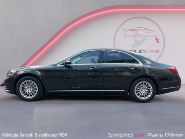 Mercedes classe s 400 hybrid occasion paris 17ème (75)(porte maillot) simplicicar simplicibike france