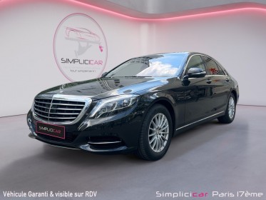 Mercedes classe s 400 hybrid occasion paris 17ème (75)(porte maillot) simplicicar simplicibike france