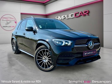 Mercedes gle 350 d 9g-tronic 4matic amg line 7 places occasion simplicicar besanÇon simplicicar simplicibike france