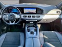 Mercedes gle 350 d 9g-tronic 4matic amg line 7 places occasion simplicicar besanÇon simplicicar simplicibike france