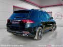 Mercedes gle 350 d 9g-tronic 4matic amg line 7 places occasion simplicicar besanÇon simplicicar simplicibike france