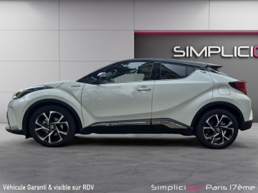 Toyota c-hr hybride rc18 122h collection occasion paris 17ème (75)(porte maillot) simplicicar simplicibike france