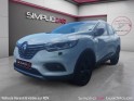 Renault kadjar tce 160 fap edc black edition occasion simplicicar guadeloupe  simplicicar simplicibike france