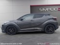 Toyota c-hr hybride 122h graphic occasion simplicicar colomiers  simplicicar simplicibike france