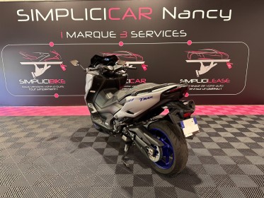 Yamaha t-max 560 // garantie 12 mois // faible kilometrage occasion simplicicar nancy simplicicar simplicibike france