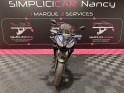 Yamaha tracer 700 - garantie 12 mois occasion simplicicar nancy simplicicar simplicibike france