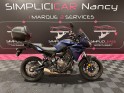 Yamaha tracer 700 - garantie 12 mois occasion simplicicar nancy simplicicar simplicibike france