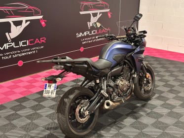 Yamaha tracer 700 - garantie 12 mois occasion simplicicar nancy simplicicar simplicibike france