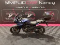 Yamaha tracer 700 - garantie 12 mois occasion simplicicar nancy simplicicar simplicibike france