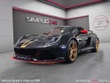 Lotus exige n°7/10 v6 3.5i 350 ch boite ips 2eme mains origine france garantie 12 mois occasion simplicicar vichy...