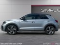 Volkswagen t-roc 1.5 tsi evo 150 start/stop dsg7 r-line occasion simplicicar pau simplicicar simplicibike france