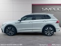 Volkswagen tiguan 2.0 tdi 200ch dsg7 4motion r-line exclusive occasion réunion ville st pierre simplicicar simplicibike france