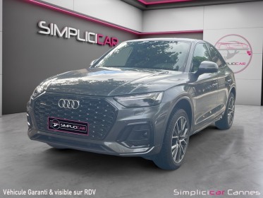 Audi q5 sportback 55 tfsie 367 s tronic 7 quattro s line occasion cannes (06) simplicicar simplicibike france