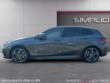 Bmw serie 1 f40 120d xdrive 190 ch bva8 m sport occasion simplicicar lyon nord  simplicicar simplicibike france