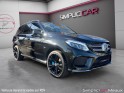 Mercedes gle 500 e 7g-tronic plus 4matic fascination entretiens mercedes garantie 12 mois occasion simplicicar meaux...