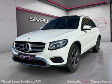 Mercedes glc classe 220 d 9g-tronic 4matic fascination - première main - caméra de recul occasion simplicicar compiegne...