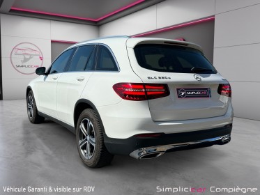 Mercedes glc classe 220 d 9g-tronic 4matic fascination - première main - caméra de recul occasion simplicicar compiegne...