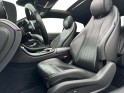 Mercedes classe e coupe sportline 220d 9g-tronic / full options occasion simplicicar orgeval  simplicicar simplicibike france