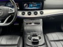 Mercedes classe e coupe sportline 220d 9g-tronic / full options occasion simplicicar orgeval  simplicicar simplicibike france