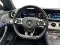 Mercedes classe e coupe sportline 220d 9g-tronic / full options occasion simplicicar orgeval  simplicicar simplicibike france