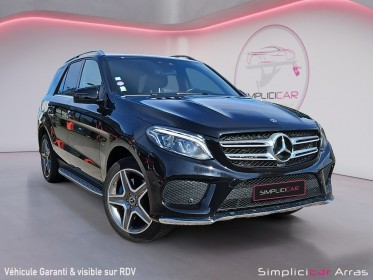 Mercedes gle 500 e 7g-tronic plus 4matic fascination occasion simplicicar arras  simplicicar simplicibike france