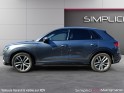 Audi q3 40 tdi 190ch stronic 7 quattro s line/toit ouvrant/camera 360°/bang olufsen/carplay/garantie 12 mois occasion...