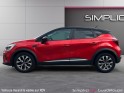 Renault captur blue dci 95 intens occasion simplicicar guadeloupe  simplicicar simplicibike france