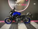 Yamaha mt-07 a2 occasion parc moto simplicicar lyon ouest simplicicar simplicibike france