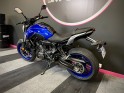 Yamaha mt-07 a2 occasion parc moto simplicicar lyon ouest simplicicar simplicibike france