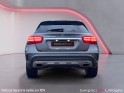 Mercedes gla 220 d 7-g dct fascination occasion simplicicar limoges  simplicicar simplicibike france