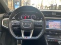 Audi q3 sportback 35 tdi 150 ch sline . garantie 24 mois occasion paris 15ème (75) simplicicar simplicibike france