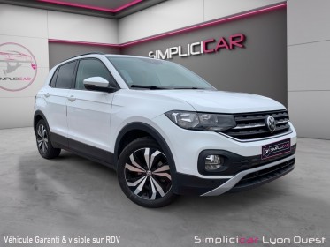 Volkswagen t-cross 1.0 tsi 95 start/stop lounge - garantie 12 mois occasion simplicicar lyon ouest simplicicar simplicibike...