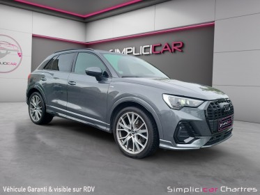 Audi q3 45 tfsi quattro 230 ch s tronic 7 s line occasion simplicicar chartres  simplicicar simplicibike france