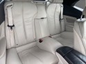 Bmw serie 6 cab f12 650i 407ch luxe a  full cuir beige  garantie 12 mois occasion simplicicar vernon simplicicar simplicibike...