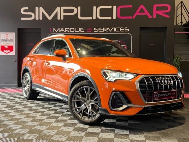 Audi q3 q3 40 tfsi 190 ch s tronic 7 quattro s line - garantie 12 mois occasion  simplicicar aix les bains simplicicar...