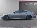 Mercedes classe cls 55 amg a kompressor designo occasion parc voitures beauvais simplicicar simplicibike france