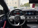 Mercedes gle coupe 350 de 9g-tronic 4matic amg line. occasion simplicicar vaucresson simplicicar simplicibike france