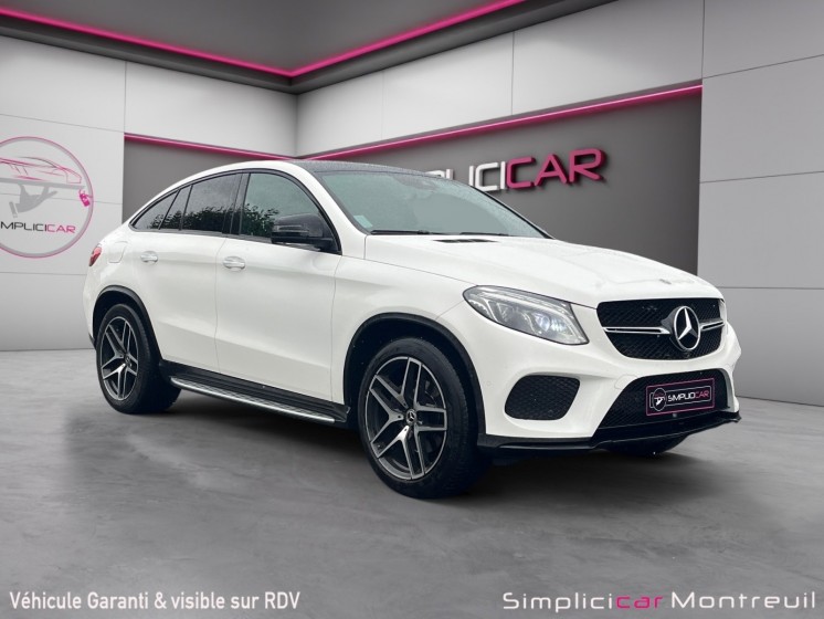 Mercedes gle coupe 350 d 4matic fascination amg - toit ouvrant - harman kardon occasion champigny-sur-marne (94) simplicicar...