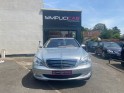 Mercedes classe s 320 cdi a694 occasion simplicicar vaucresson simplicicar simplicibike france