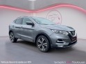 Nissan qashqai 1.5 dci 115ch n-connecta occasion toulouse (31) simplicicar simplicibike france