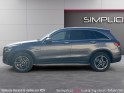 Mercedes glc 300 de 9g-tronic 4matic amg line occasion simplicicar lagny  simplicicar simplicibike france