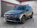 Mercedes glc 300 de 9g-tronic 4matic amg line occasion simplicicar lagny  simplicicar simplicibike france