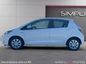 Toyota yaris hybride 100h dynamic occasion simplicicar chartres  simplicicar simplicibike france