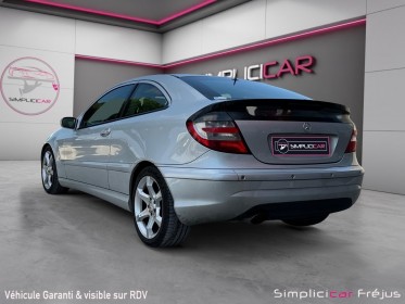 Mercedes classe c coupe sport 220 cdi sport edition a occasion simplicicar frejus  simplicicar simplicibike france