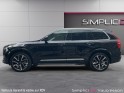 Volvo xc90 t8 twin engine 30387 ch geartronic 8 7pl inscription luxe occasion simplicicar vaucresson simplicicar simplicibike...