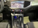 Audi q3 sportback 35 tdi 150 ch s line s tronic 7 toit ouvrant garantie 1 an occasion parc voitures beauvais simplicicar...