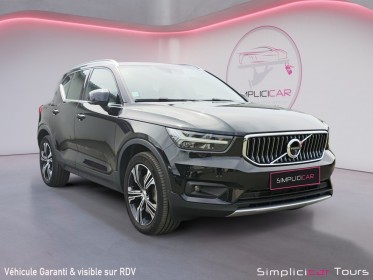 Volvo xc40 t4 recharge 12982 ch dct7 inscription luxe occasion simplicicar tours  simplicicar simplicibike france