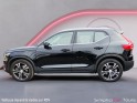 Volvo xc40 t4 recharge 12982 ch dct7 inscription luxe occasion simplicicar tours  simplicicar simplicibike france