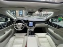 Volvo s60 t6 awd recharge 253 ch  145 ch/ 2023. ultimate style chrome occasion paris 15ème (75) simplicicar simplicibike...